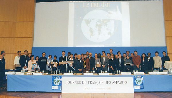 La tribune pendant la remise des prix